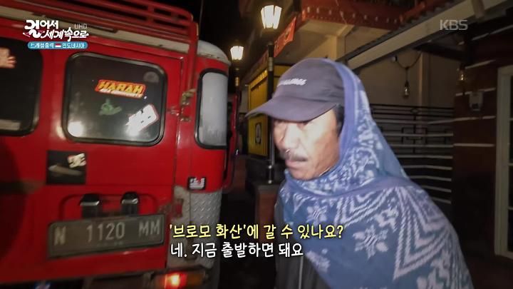 인기클립 TOP20