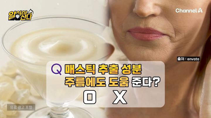 PR 이미지