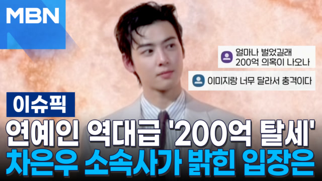 PR 이미지