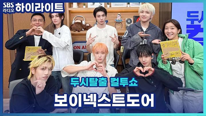 인기클립 TOP20