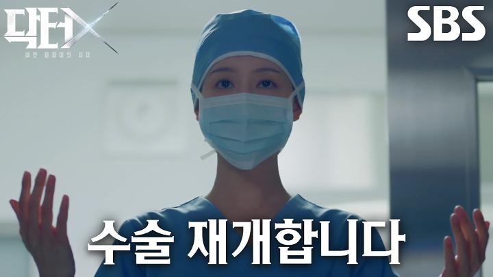 인기클립 TOP20