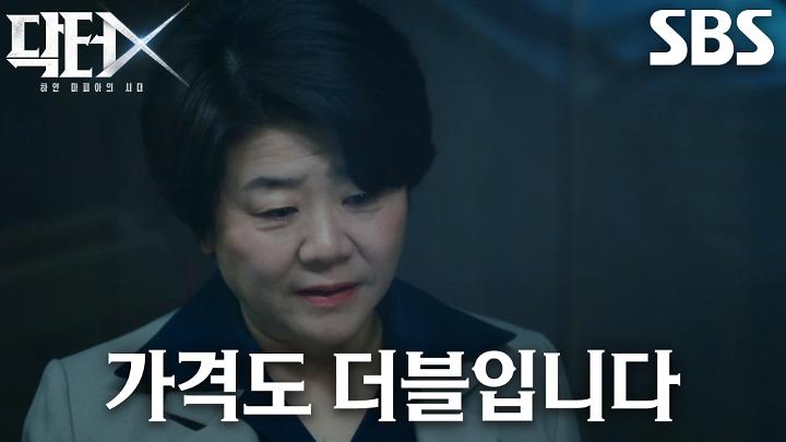 인기클립 TOP20