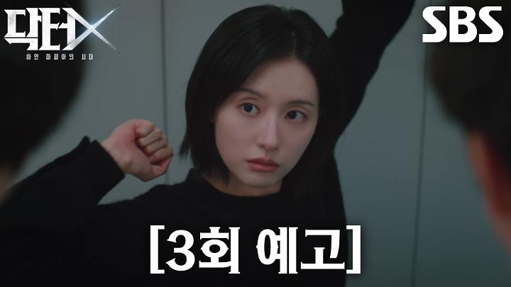 인기클립 TOP20