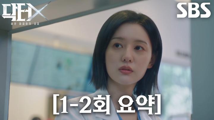 인기클립 TOP20
