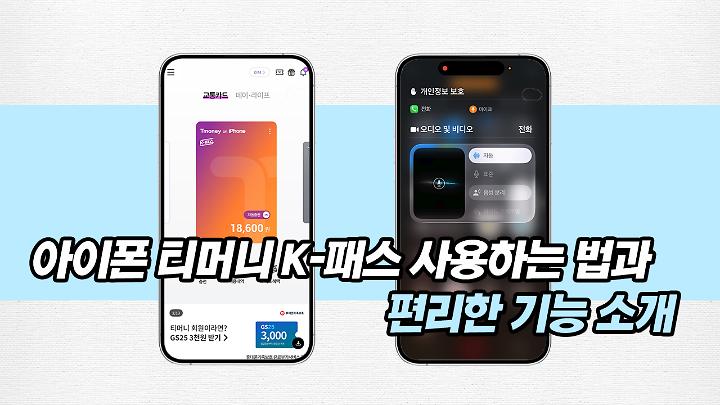 인기클립 TOP20