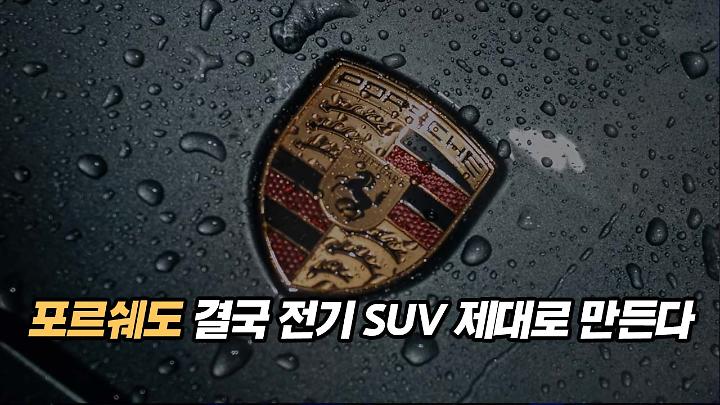 인기클립 TOP20