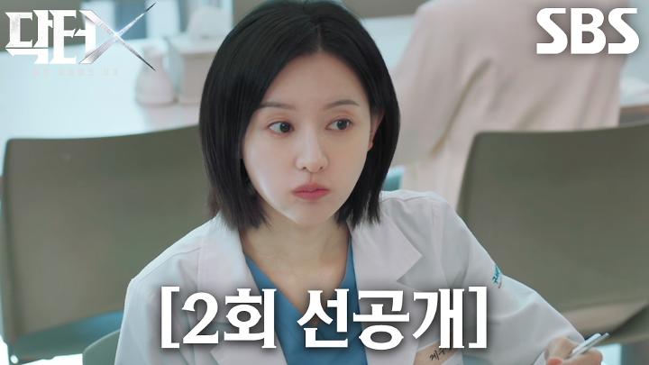인기클립 TOP20