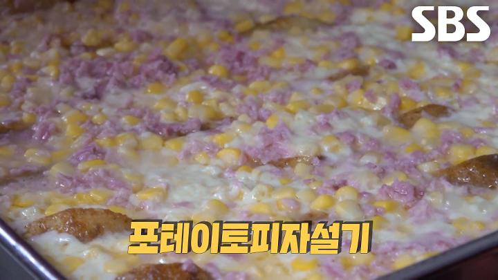 인기클립 TOP20