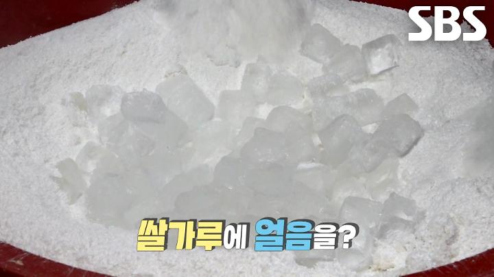 인기클립 TOP20