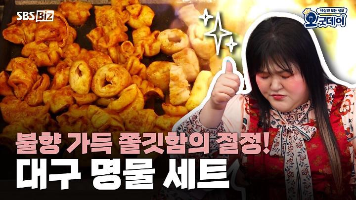 인기클립 TOP20