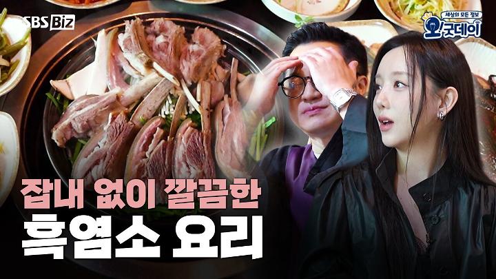 인기클립 TOP20