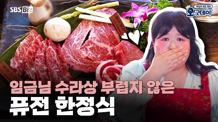 인기클립 TOP20