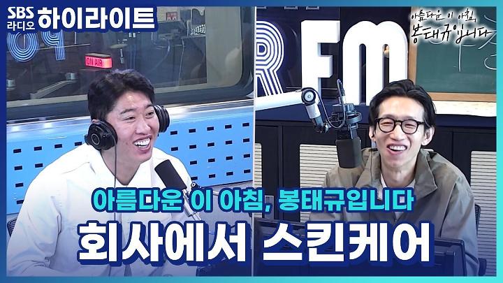 인기클립 TOP20