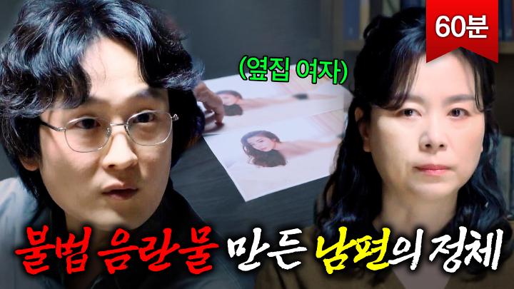 인기클립 TOP20