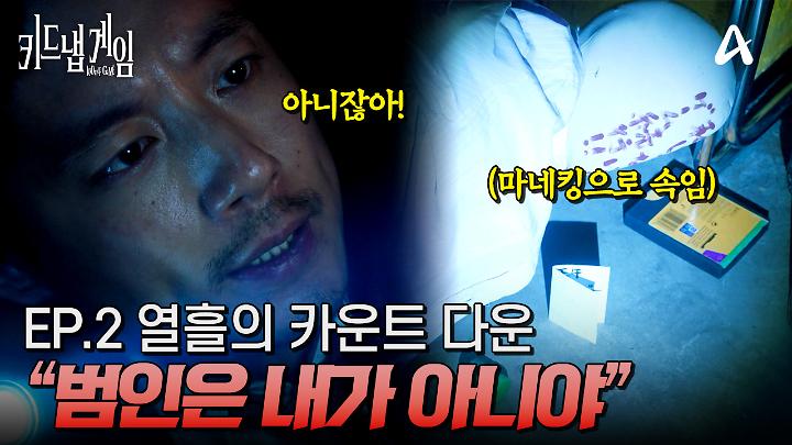 인기클립 TOP20