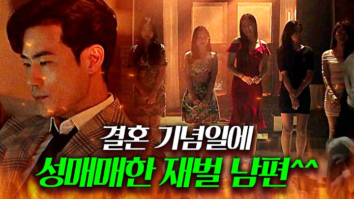 인기클립 TOP20