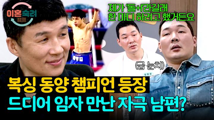인기클립 TOP20