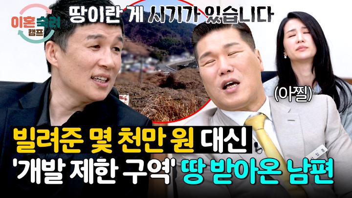 인기클립 TOP20