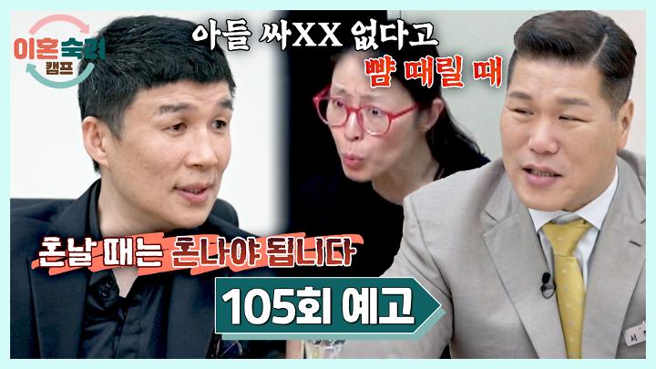 인기클립 TOP20