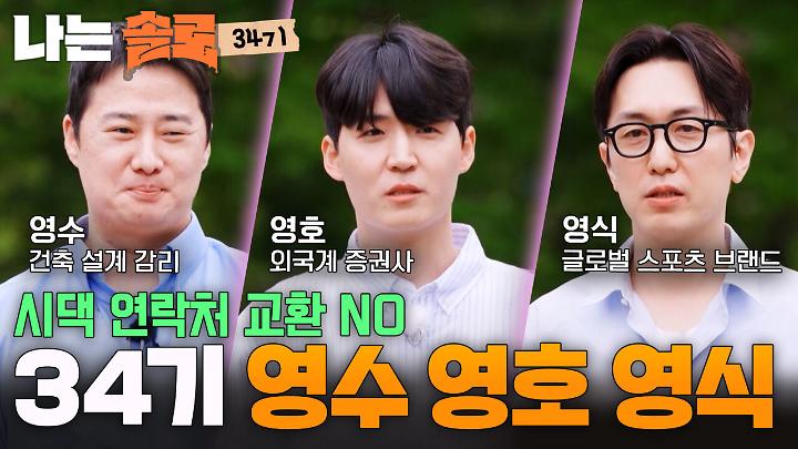 인기클립 TOP20
