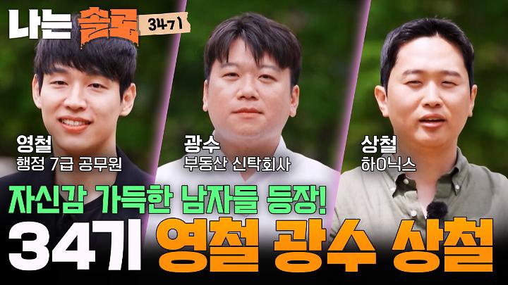 인기클립 TOP20