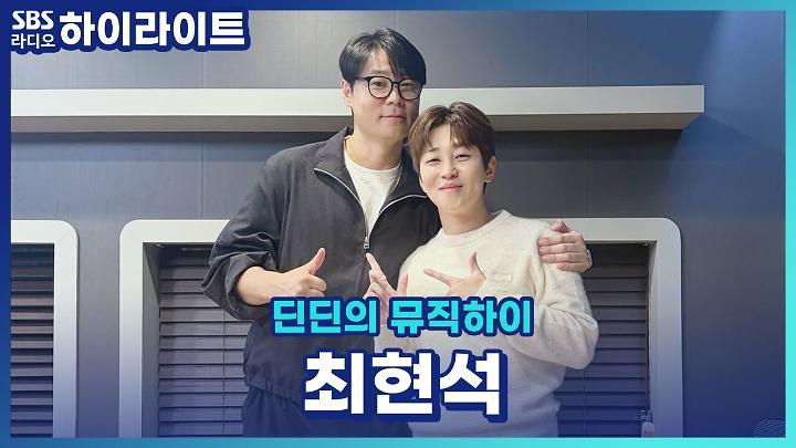 인기클립 TOP20