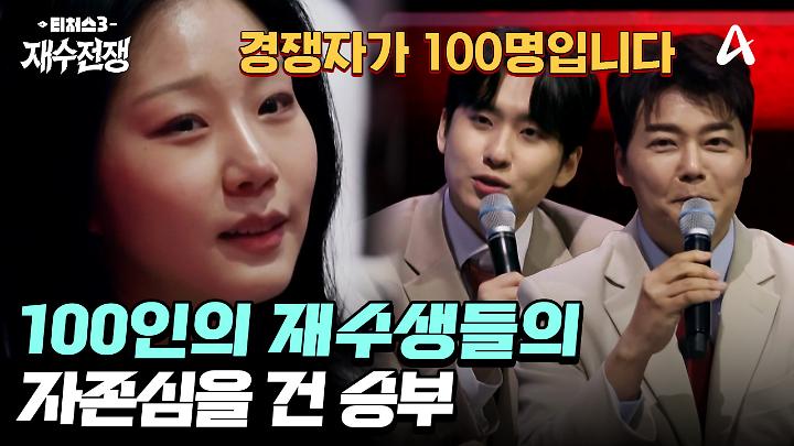 인기클립 TOP20