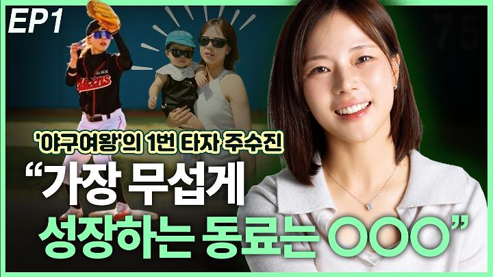 인기클립 TOP20