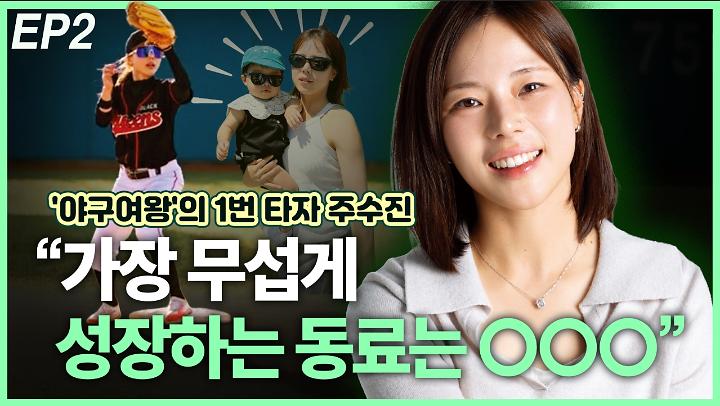 인기클립 TOP20