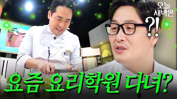 인기클립 TOP20