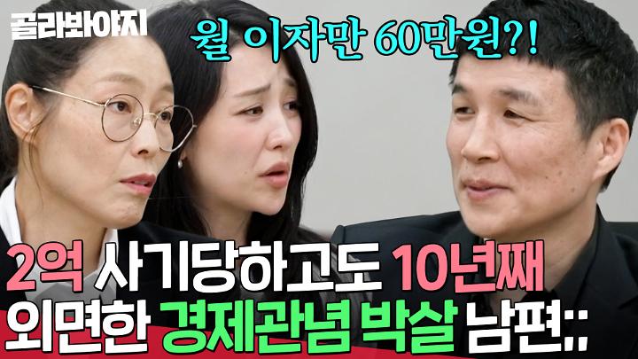인기클립 TOP20