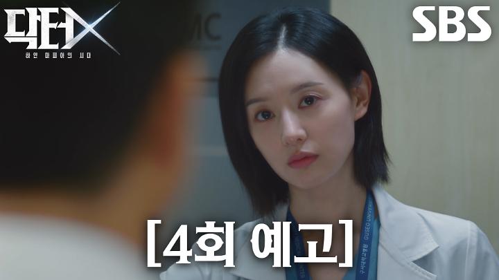 인기클립 TOP20