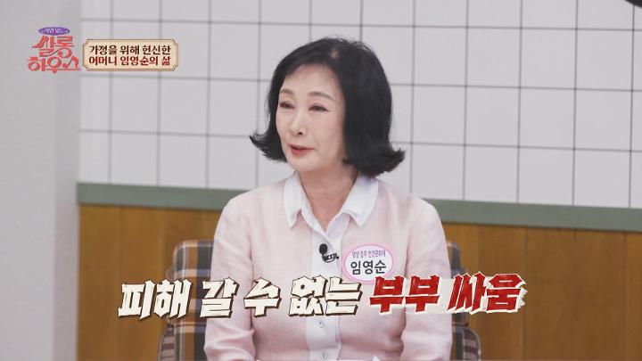 인기클립 TOP20