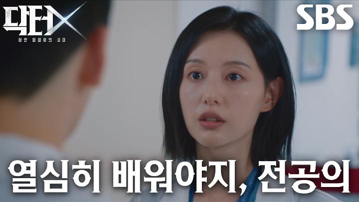 인기클립 TOP20