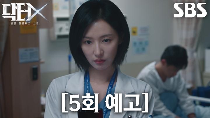 인기클립 TOP20