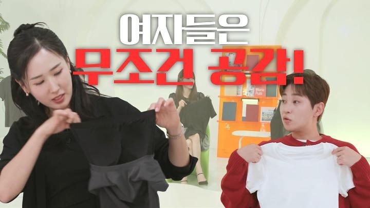 인기클립 TOP20