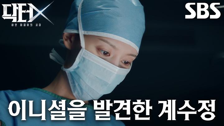 인기클립 TOP20