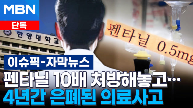 인기클립 TOP20