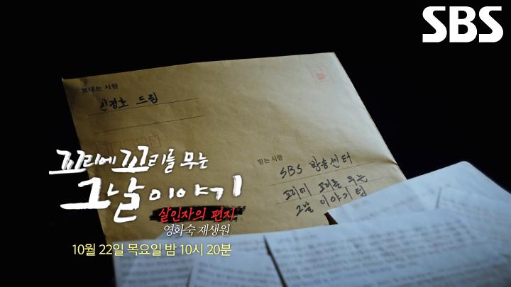인기클립 TOP20