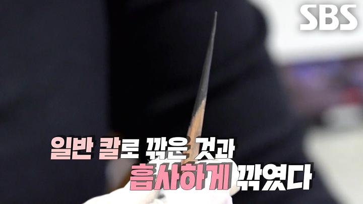 인기클립 TOP20