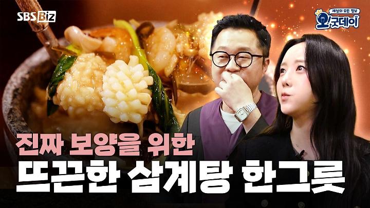 인기클립 TOP20