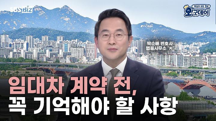 인기클립 TOP20