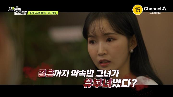 인기클립 TOP20