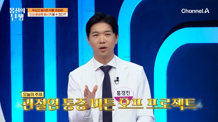 인기클립 TOP20