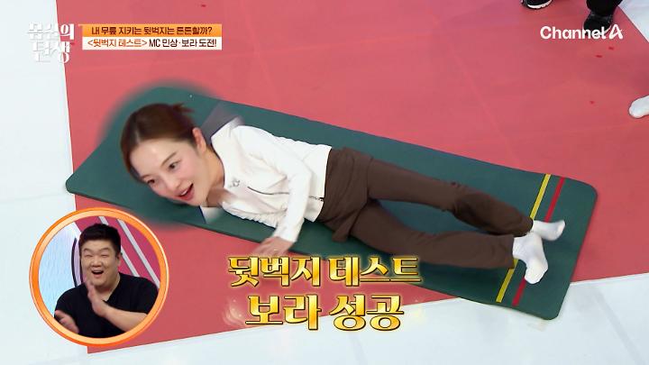 인기클립 TOP20