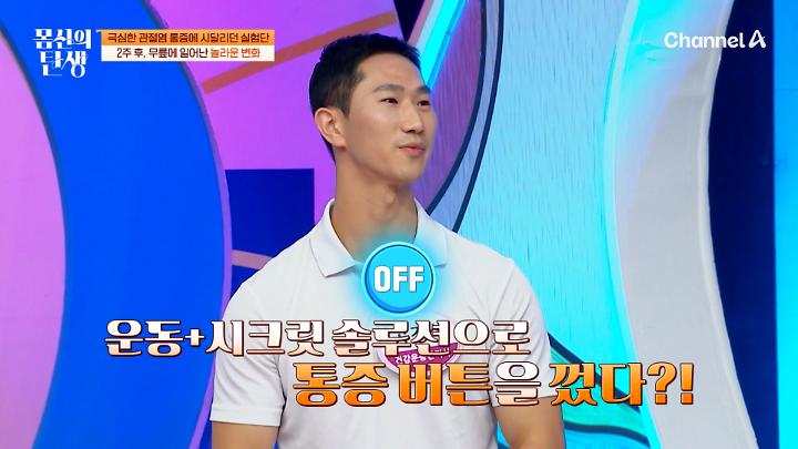 인기클립 TOP20