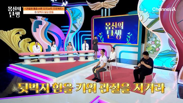 인기클립 TOP20