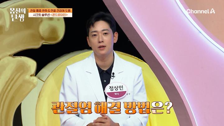 인기클립 TOP20