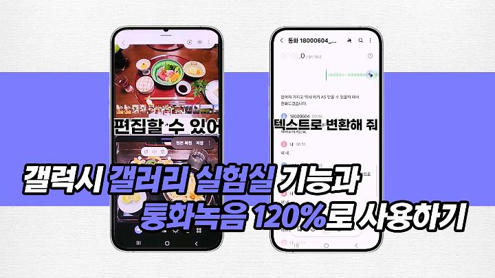 인기클립 TOP20