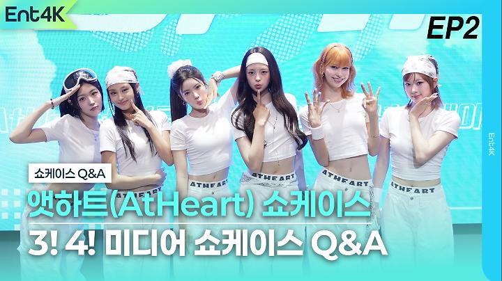 인기클립 TOP20
